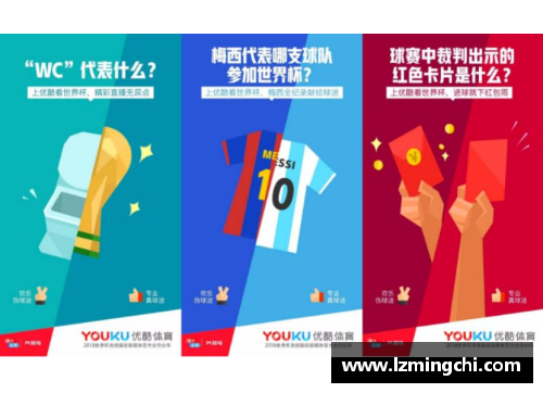 沙特大满贯2024直播哪里能看？(沙特大满贯抽签规则？)