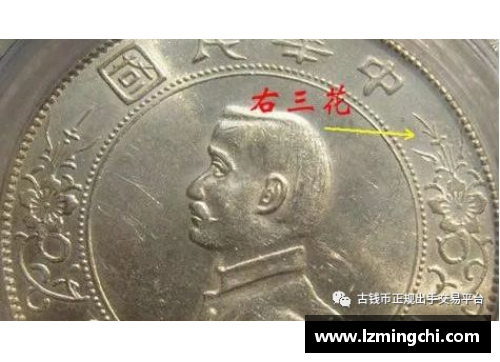 孙小头二十二年帆船银币大约多少克？(亚运会哪个项目门票便宜点？)